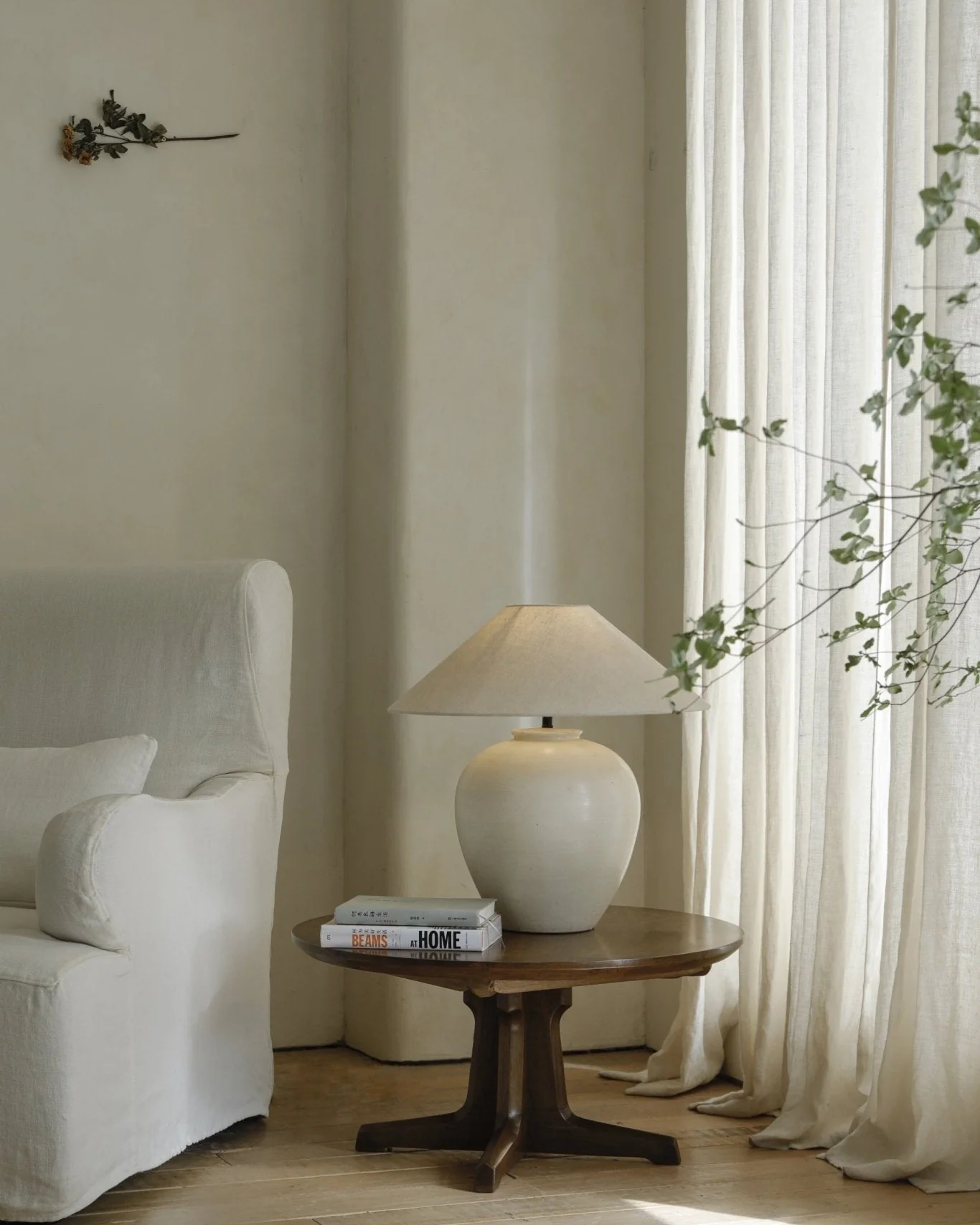 Egg Ceramic Lamp - Image 16